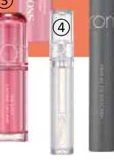 Rom&nd Glast Water Gloss lesk na rty Teta drogerie