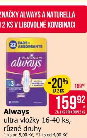 Always ultra vložky 16-40 ks, různé druhy Teta drogerie