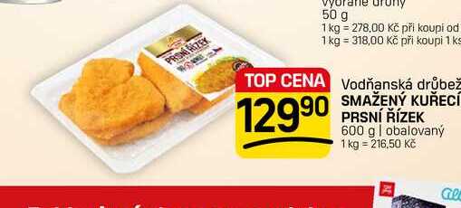 SMAŽENÝ KUŘECÍ PRSNÍ ŘÍZEK 600 g