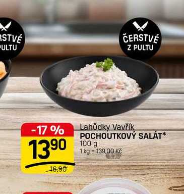 POCHOUTKOVÝ SALÁT* 100 g