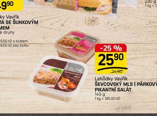 ŠEVCOVSKÝ MLS | PÁRKOVÝ PIKANTNÍ SALÁT 140 g