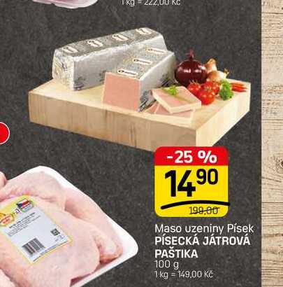 PÍSECKÁ JÁTROVÁ PAŠTIKA 100 g