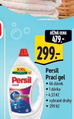 Persil Prací gel  66 dávek Albert