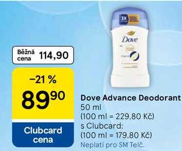 Dove Advance Deodorant, 50 ml Tesco