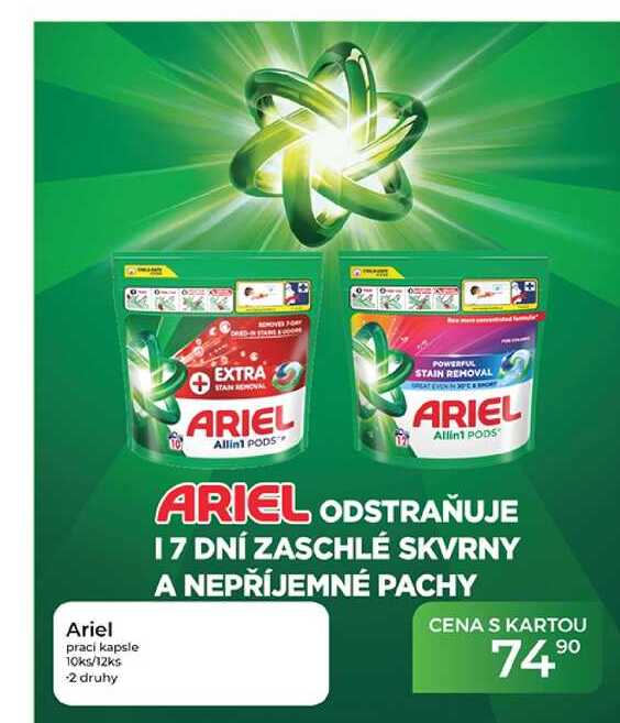 Ariel praci kapsle 10ks/12ks Tamda Foods