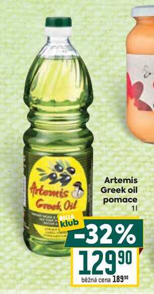 Artemis Greek oil pomace 1l
