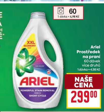 Ariel Prostředek na praní 60 dávek BILLA