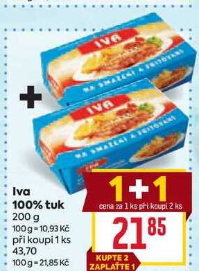 Ίνα 100% tuk 200 g