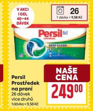 Persil Prostředek na praní 26 dávek BILLA