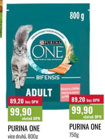 PURINA ONE 750g