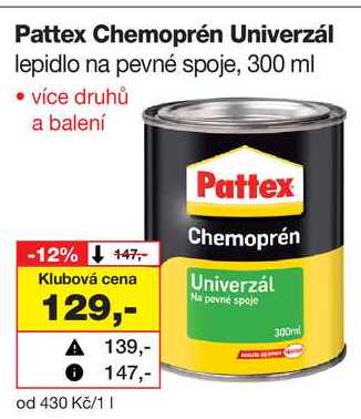 Pattex Chemoprén Univerzál lepidlo na pevné spoje, 300 ml Barvy a laky drogerie 