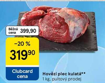 Hovězí plec kulatá, 1 kg