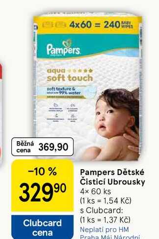 Pampers Dětské Čisticí Ubrousky, 4× 60 ks