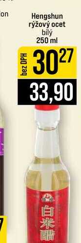 Hengshun rýžový ocet bílý 250 ml