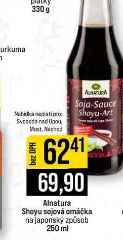 Alnatura Shoyu sojová omáčka na japonský způsob 250 ml