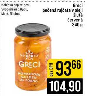 Greci pečená rajčata v oleji žlutá červená 340 g
