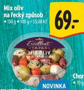 Mix oliv na řecký způsob, 130 g