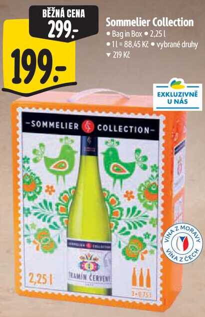 Sommelier Collection, 2,25 l
