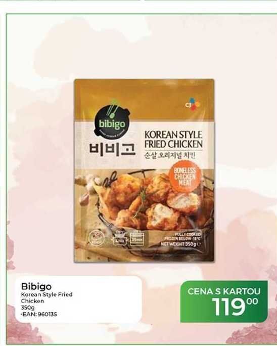 Bibigo Korean Style Fried Chicken 350g