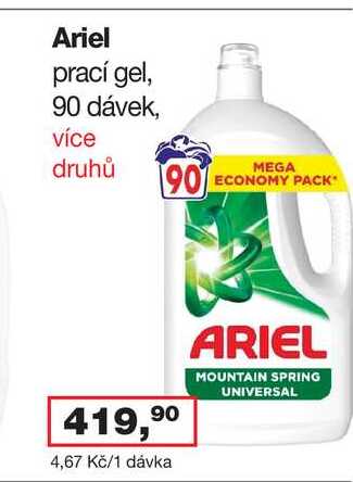 Ariel 90 dávek