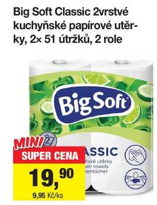 Big Soft Classic 2vrstvé kuchyňské papírové utěrky, 2x 51 útržků, 2 role