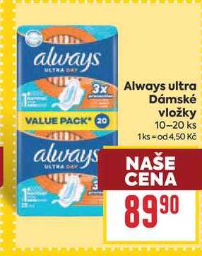 Always Dámské vložky 10-20 ks 