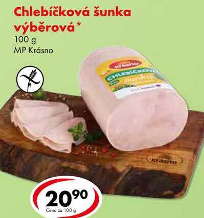 Chlebíčková šunka výběrová, 100 g  