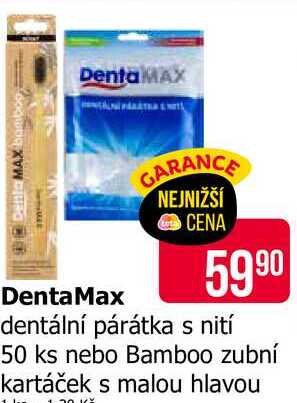 DentaMax dentální párátka s nití 50 ks Teta drogerie