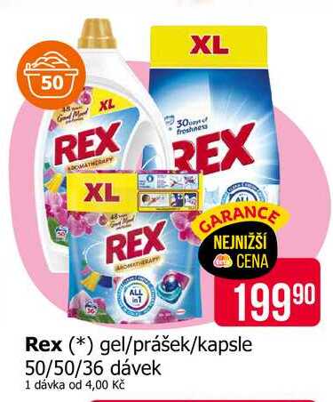 Rex gel/prášek/kapsle 50/50/36 dávek Teta drogerie