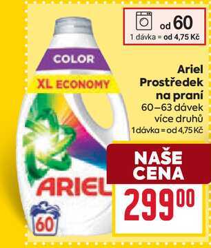 Ariel Prostředek na praní 60-63 dávek BILLA