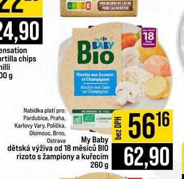 My Baby dětská výživa od 18 měsíců BIO rizoto s žampiony a kuřecím 260 g JIP