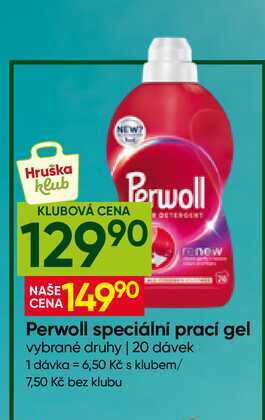 Perwoll speciální prací gel vybrané druhy 20 dávek Hruška