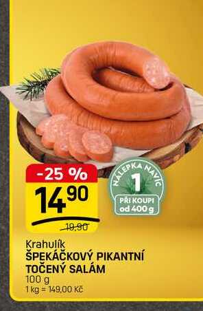 ŠPEKÁČKOVÝ PIKANTNÍ TOČENÝ SALÁM 100 g