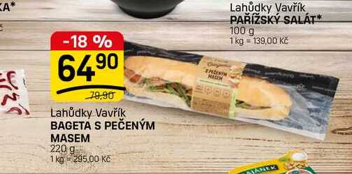 BAGETA S PEČENÝM MASEM 220 g 