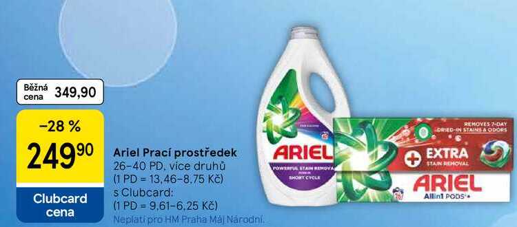 Ariel Prací prostředek, 26-40 PD, vice druhů Tesco