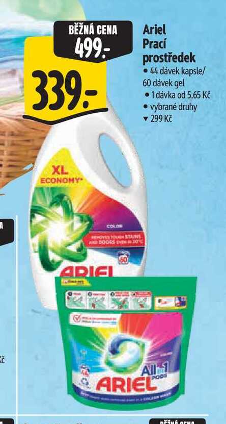 Ariel Prací prostředek  44 dávek kapsle/ 60 dávek gel Albert