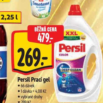 Persil Prací gel  66 dávek Albert