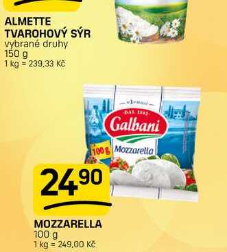 MOZZARELLA 100 g