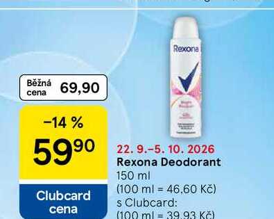 Rexona Deodorant, 150 ml Tesco
