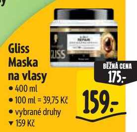 Gliss Maska na vlasy, 400 ml  