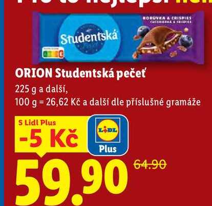 ORION Studentská pečeť, 225 g