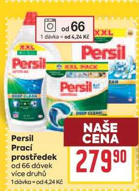 Persil Prací prostředek od 66 dávek