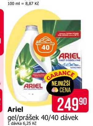 Ariel gel/prášek 40/40 dávek Teta drogerie