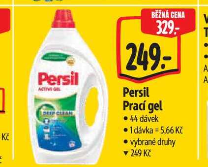 Persil Prací gel 44 dávek Albert