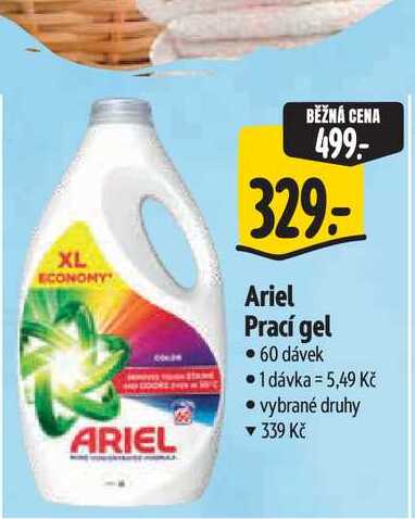 Ariel Prací gel 60 dávek