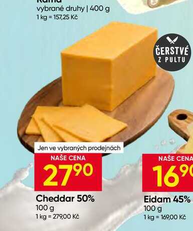 Cheddar 50% 100 g