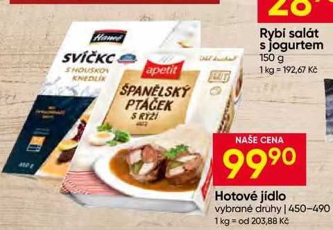 Hamé Hotové jídlo vybrané druhy 450-490g