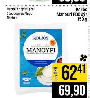 Kolios Manouri PDO sýr 150 g