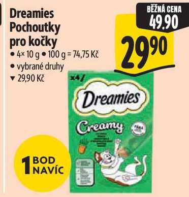 Dreamies Pochoutky pro kočky, 4x 10 g