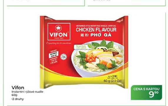 Vifon Instantní rýžové nudle 60g